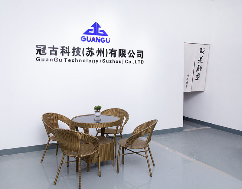 SaltaCompany - Guangu Technology